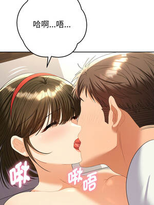 全員交往中 8-9話_08_09_jmue