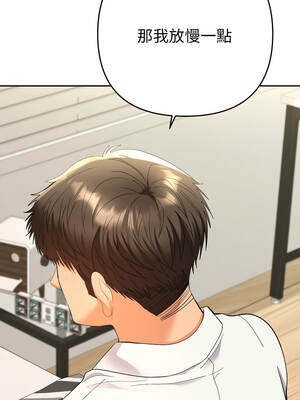 全員交往中 8-9話_09_02_dgxs