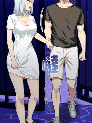 美魔女都愛我 5-6話_05_04_nkpv