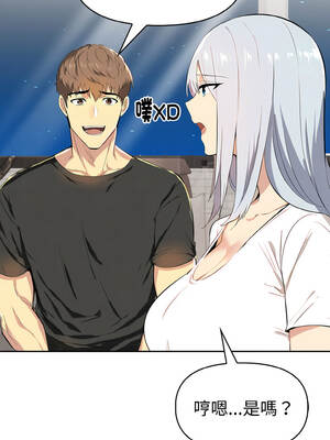 美魔女都愛我 5-6話_05_11_qltk