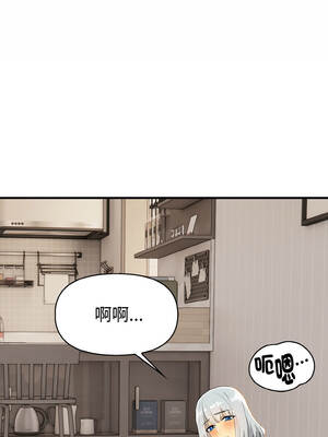 美魔女都愛我 5-6話_06_03_tbyf