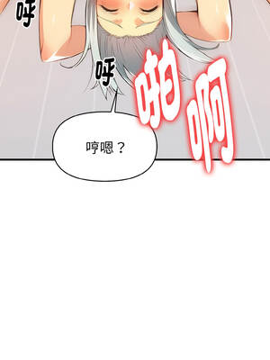 美魔女都愛我 5-6話_06_11_dvhr