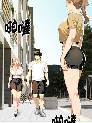 美魔女都愛我 5-6話_06_18_duut