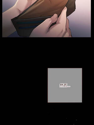 要命的契約 1-4話_01_01_amvv