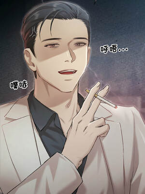 要命的契約 1-4話_01_13_drnf