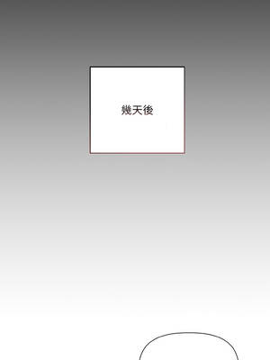 要命的契約 1-4話_02_14_ugsp