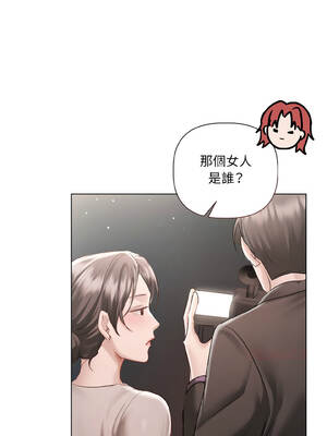 要命的契約 1-4話_04_13_bgbq