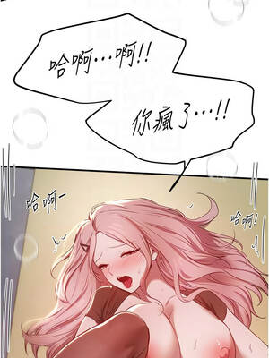 Beautiful Days 59-60話_59_5_ctfr