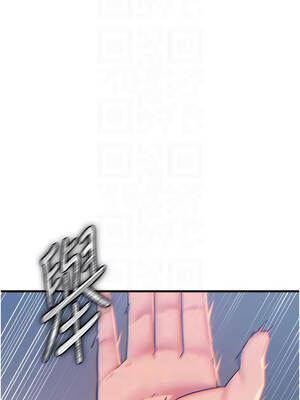 惡次人生 51-52話_51_09_rabp