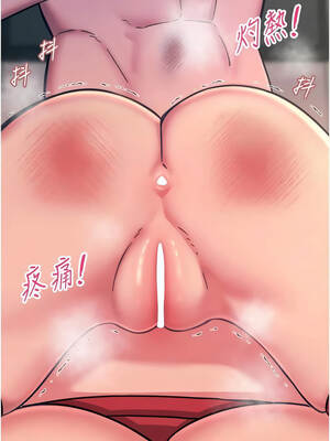 惡次人生 51-52話_51_12_gxle