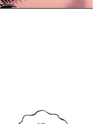 惡次人生 51-52話_51_14_udpn