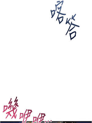 倒追遊戲 26-27話_27_03_kyxj