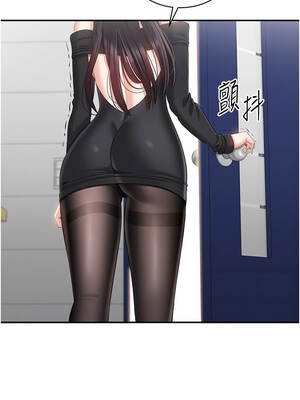 倒追遊戲 26-27話_27_05_wcjp