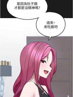 垃圾堆撿到寵物系萌妹 24-25話_24_05_jpdl