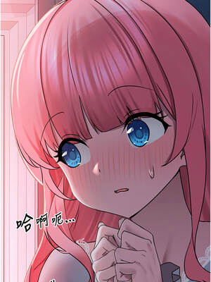 垃圾堆撿到寵物系萌妹 24-25話_24_08_gifv