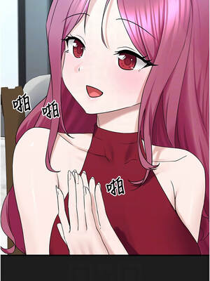 垃圾堆撿到寵物系萌妹 24-25話_24_09_yxaf