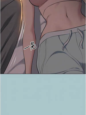 不要戀愛要打砲 19-20話_20_09_pmlo