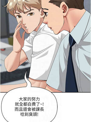 罪愛人妻 9-10話_09_09_qcpv