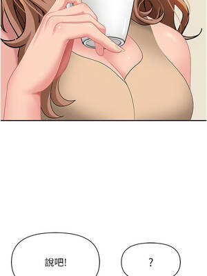 罪愛人妻 9-10話_09_17_bphg