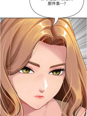 罪愛人妻 9-10話_10_01_xdxo