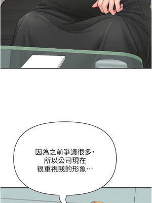 罪愛人妻 9-10話_10_03_qlcn