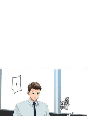 罪愛人妻 9-10話_10_16_ftca