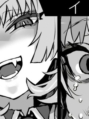 [朝凪] サツキvsドラフ先生ｲ崔眠術バトル (ブルーアーカイブ)