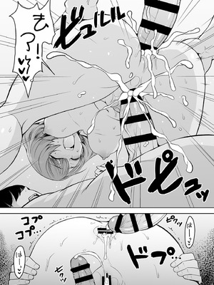 [エソラnote (間島白幸)] タカガキカエデインタビュー (アイドルマスター シンデレラガールズ) [中国翻訳] [DL版]_22