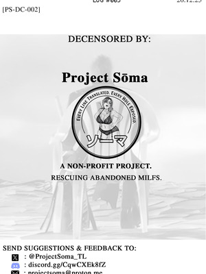 [十はやみ] レーヴェントロー嬢の情交事件簿 第1話 (G-エッヂ Vol.032) [中国翻訳] [無修正]_23