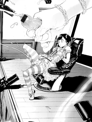 [鬼頭サケル] ナマチチマラトロピクン_087