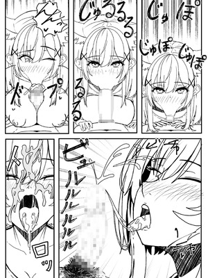 [KIRAPIKA (HOSSY)] 発情期の夜 [DL版]_08