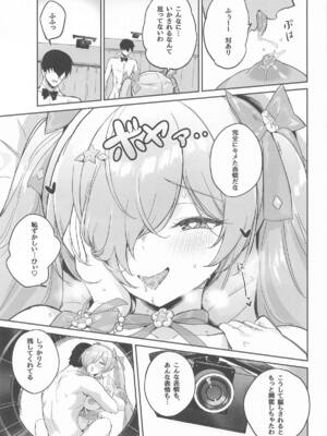 [蒼き星 (全白)] シンデレラ色欲+ (勝利の女神：NIKKE)_30