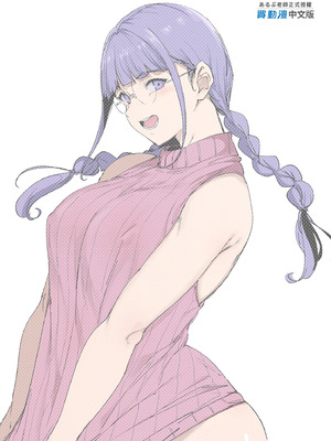 [リンゴヤ (あるぷ)] オタク友達とのセックスは最高に気持ちいい ‐side 三芳‐｜我與宅宅朋友的極上性愛 -side三芳- [中国翻訳] [無修正] [DL版]_23