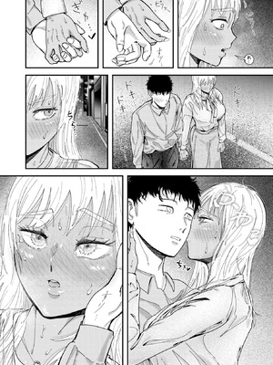 WEEKLY快楽天 2025 No.47_11