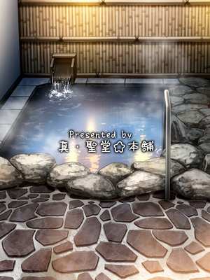 [真・聖堂☆本舗 (聖☆司)] Hな風習がある田舎の親戚が、全員スケベすぎる話。2 [中国翻訳]_251021mamaobaa41