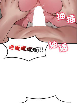 想要擁有她 90-91話_90_08_rflf