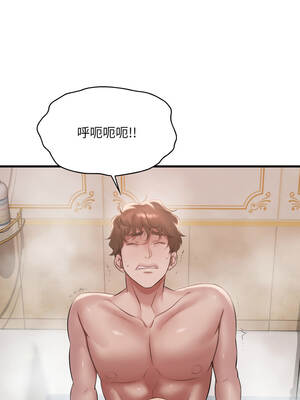 想要擁有她 90-91話_91_07_xiid