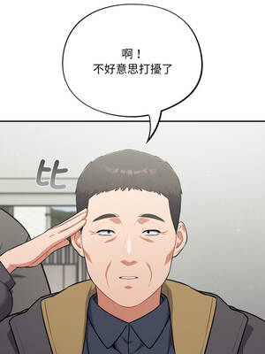 傻傻病毒 47-48話_48_01_tkar