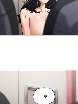 傻傻病毒 47-48話_48_11_saqa