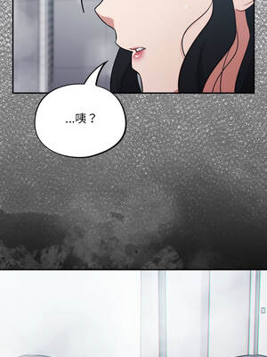 傻傻病毒 47-48話_48_13_rgxd