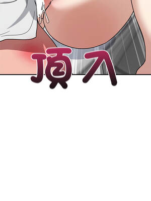 不如當條狗 33-34話_33_14_qpvu