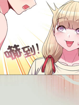 戀上年上的她 34-35話_34_08_vtdx