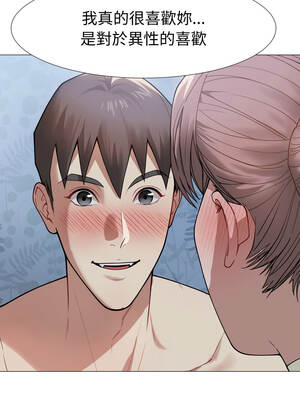 邪惡的善意 31-32話_31_08_lbjy