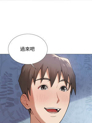 邪惡的善意 31-32話_32_05_kbpp