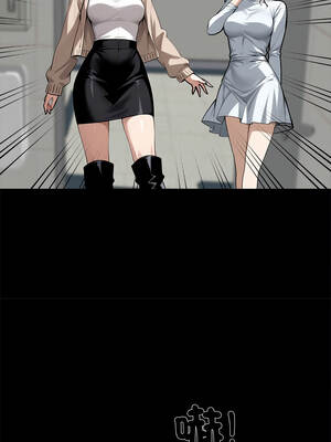 黑道X上班族 35-36話_36_07_pmyh