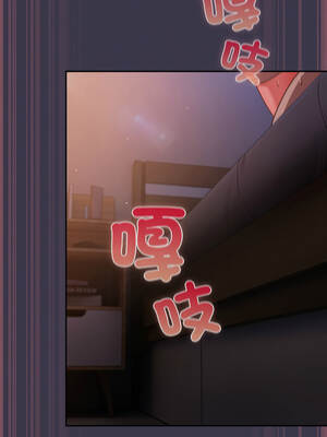 上班不要太認真 25-26話_25_06_ybvs