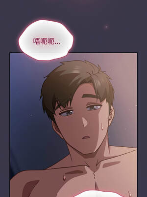 上班不要太認真 25-26話_25_14_qbiw