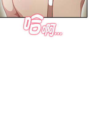 與陌生人的真人秀 15-16話_15_07_ojia