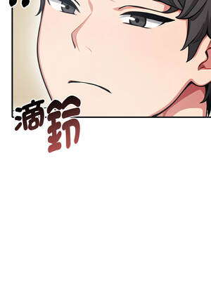 與陌生人的真人秀 15-16話_16_12_dgmm