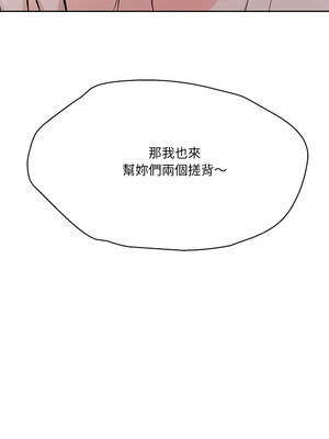 詭異的密室逃脫 9-10話_10_14_ertv